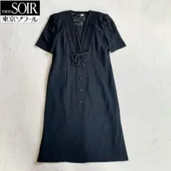 東京ソワール　SOIR ソワールべニール　ワンピース　13号