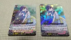 2025年最新】クーリングハートユイカの人気アイテム - メルカリ