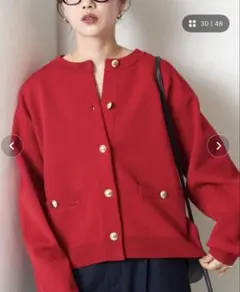 FREAK'S STORE 金釦ニットカーディガン