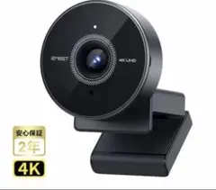 EMEET 4K UHD ウェブカメラ