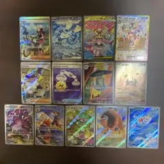 2026年最新】ヒカリ SRの人気アイテム - メルカリ