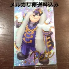 ピート ディズニー ウエハース ホログラムカード