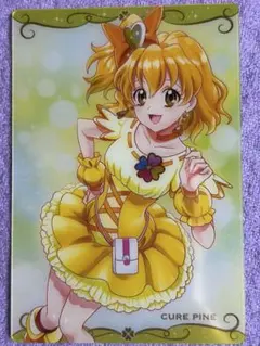 2021年フレッシュプリキュア! キュアパイン カード No.19