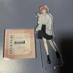 アオのハコ 非売品 アオのハコ×ZOZOTOWN」10月28日からコラボ限定商品販売！