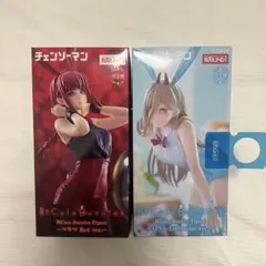 2026年最新】チェンソーマン パワー マキマ bicuteの人気アイテム