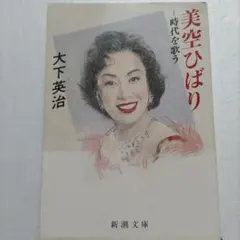 2026年最新】田岡満の人気アイテム - メルカリ