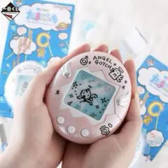たまごっち1番くじ C賞ミラー ピンク