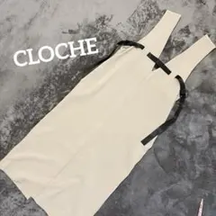 CLOCHE クロシェベージュ サロペット ワンピース Mのサムネイル