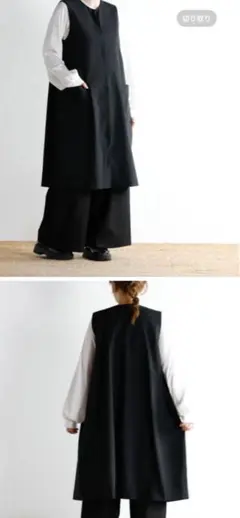 ミズイロインド　ベスト　ジレ