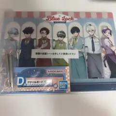 ブルーロック dayoff アクリルボード