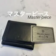 《マスターピース》　コインケース　財布のサムネイル