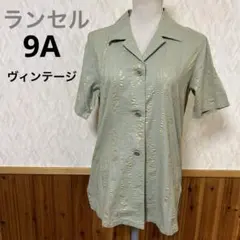 【希少】LANCEL コットンシャツ　9A ヴィンテージのサムネイル