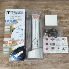 (新品未使用品) MULTI LIGHT 節電/防災 デスクライトのサムネイル