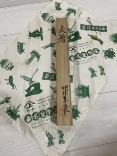 明珍風鈴/51代明珍宗之作/姫路名産品 明珍風鈴/51代明珍宗之作/姫路名産品 明珍風鈴/51代明珍宗之
