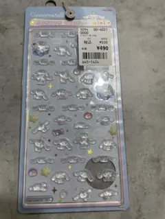 正規品♡シナモロール ボンボンドロップシールミニ　新品未開封