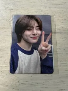 ate アイエン aladdin