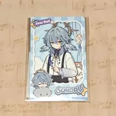 Item thumbnail for item ee73e428-4bc9-401e-bb25-fbfc32613712