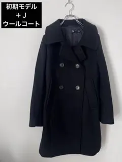 2026年最新】ジルサンダー ユニクロ ピーコートの人気アイテム - メルカリ