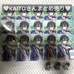 KAITOストーリー　めろんぱーかー　痛バ　ぱんちらいん　ブロマイド　マグネット