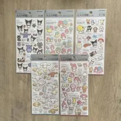 大人の図鑑シール サンリオ クロミ シナモロール マイメロディ　他