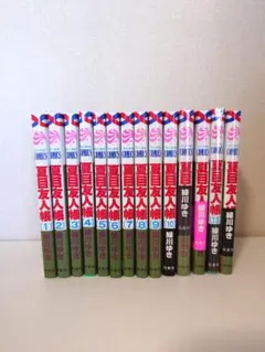 2026年最新】夏目友人帳 初版の人気アイテム - メルカリ