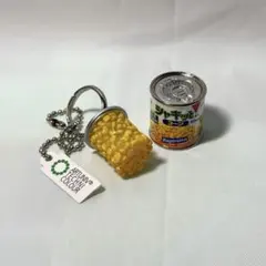 缶詰リングコレクション はごろもフーズ編 はごろも煮 - メルカリ はごろも煮の指輪