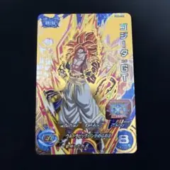 2025年最新】ゴジータgtの人気アイテム - メルカリ