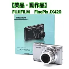 2026年最新】finepix JX560の人気アイテム - メルカリ