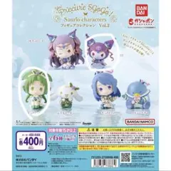 Yes! プリキュア5GoGo! サンリオキャラクター Vol.2