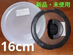 Item thumbnail for item 193c6097-f6b4-4591-8c4e-ab66f3603c5f