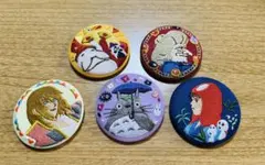 ジブリ　刺繍缶バッジ　5個　まとめ売り