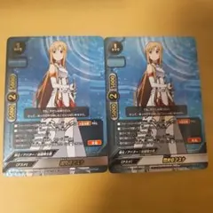 2026年最新】バディファイト ソードアート・オンラインの人気アイテム