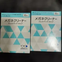 Item thumbnail for item 46b8e097-aff1-48c7-9430-85a25c256fbc