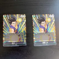 2026年最新】ドラゴンボールヒーローズ 孫悟飯shの人気アイテム - メルカリ