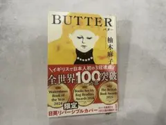 Item thumbnail for item 6574475f-207c-4205-a341-6d51c0aa027d