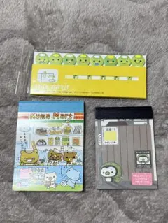 平成レトロ ミニメモ帳・付箋