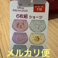 Item thumbnail for item 43fa1c58-4347-4c06-b04a-9be1a72de23f