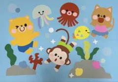 海の仲間たちとあそぼう！①