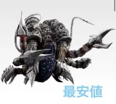 一番くじ ウルトラマンシリーズ 怪獣超大全 vol.2 A賞ガタノゾーア塊獣極致