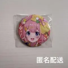 周央サンゴ 2周年 缶バッジ まとめ売り 2025年最新】周央サンゴ 缶バッジの人気アイテム - メルカリ