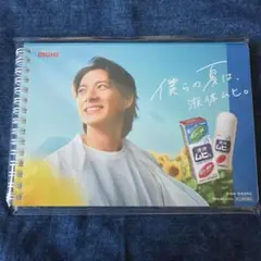 Item thumbnail for item 6b21876b-fec7-46de-a185-0aa519113654