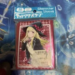 蒼崎青子 魔法使いの夜 スリーブ ムービック 蒼崎青子 魔法使いの夜 スリーブ ムービック - メルカリ