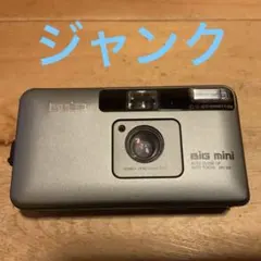 2026年最新】konica big mini 201の人気アイテム - メルカリ