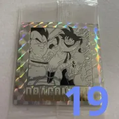 ドラゴンボール　40周年記念　シールウエハース2　第十九巻　19巻