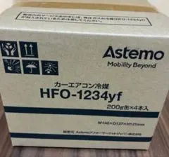 Astemo HFO-1234yf 200g 4本✖︎6箱 エアコン用 - メルカリ