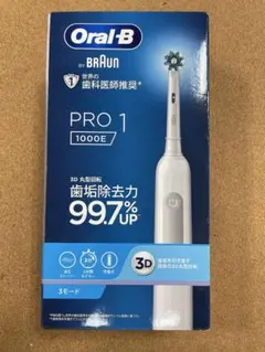 未使用未開封品　ブラウン オーラルB PRO1 電動歯ブラシ　1000E