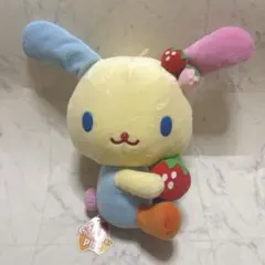 超激レア！ 美品 平成レトロ　ウサハナ　ぬいぐるみ　いちご エイコー