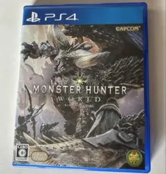 PS4 モンスターハンター：ワールド