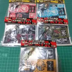 2026年最新】武藤蓮次の人気アイテム - メルカリ