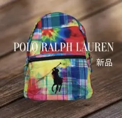 POLO ラルフローレン　タイダイ　ビックポニー　リュック　米国購入　新品